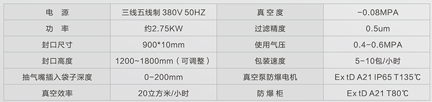 1687793646125244.jpg 240f7a81dc9ec21f614319da4bd35cb6_1682216525140306.jpg